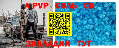 ешки Берёзовский
