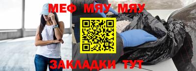 кокс Беслан