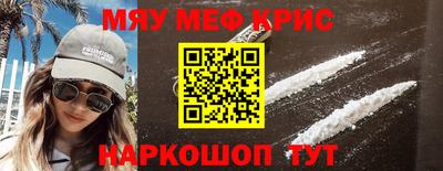 ешки Берёзовский