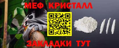 кокс Беслан