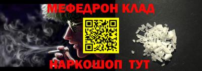 ешки Берёзовский