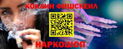 ешки Берёзовский