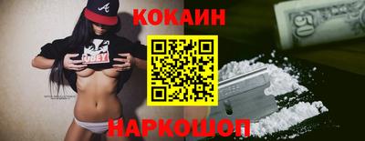 ешки Берёзовский