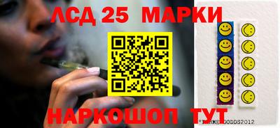 ешки Берёзовский