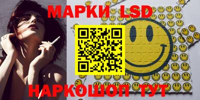 кокс Беслан