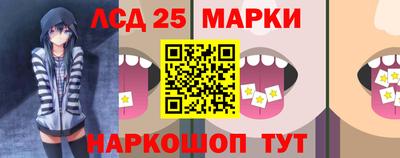 мет Бийск