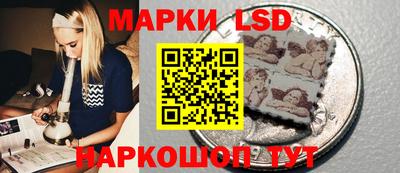 мет Бийск