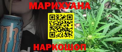 ешки Берёзовский