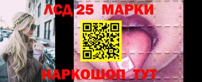 кокс Беслан