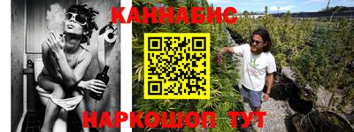 ешки Берёзовский