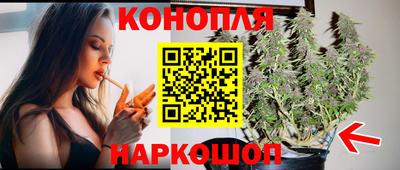 ешки Берёзовский