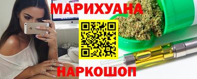 мет Бийск