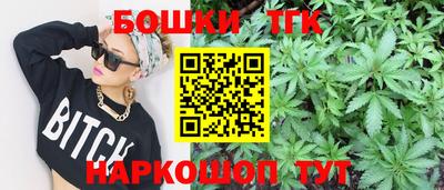 ешки Берёзовский