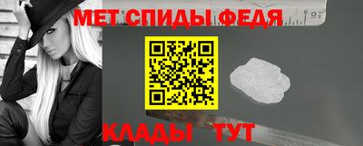 ешки Берёзовский