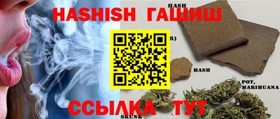 мет Бийск