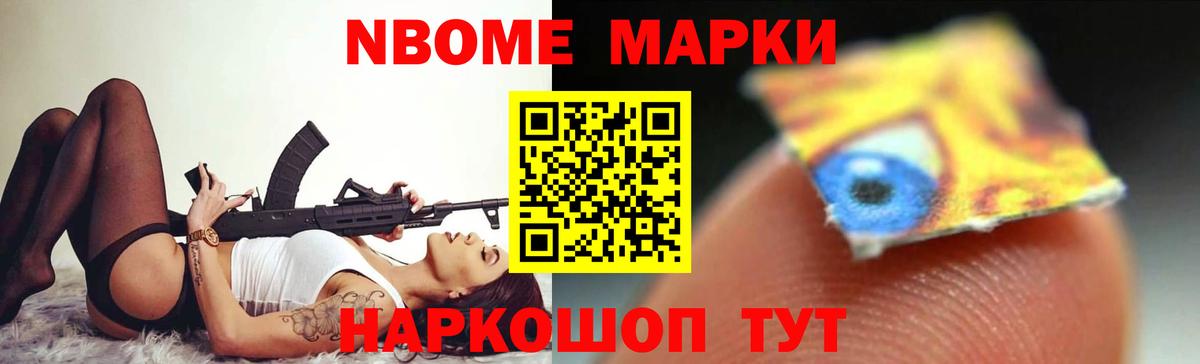 Лсд 25 экстази  ЛСД экстази кислота  Вход с VPN  Избербаш  ЛСД экстази ecstasy 